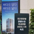 스테이 담다 이미지