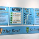 초등수학 습관 바로잡기 이미지