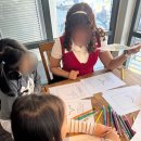 펀웨이학원 | 대치동초등영어학원 펀웨이어학원 만족 후기