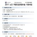 백세의료재단 이미지
