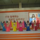 몽금포 이미지