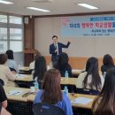 신관초등학교 이미지