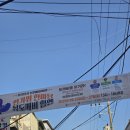 도야2길 | 봉리단길 한가위축제, 봉천제일시장에서 지인과 함께한 이색 나들이 후기