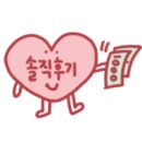 달동코아독서실 이미지