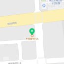 투썸플레이스군산새만금점
