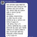 정스짐 이미지