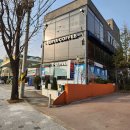 이디야서하남IC점