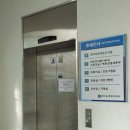 관저1동행정복지센터 이미지