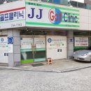 JJ골프스쿨 이미지