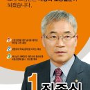 현대공영(주)