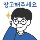 까망김밥 이미지