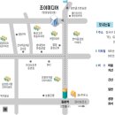 씨어터 조이 이미지