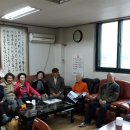 두산(아) 경로당 이미지