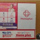 리즈의원 앞 이미지