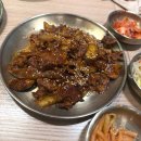 밥장인 | 서울고속터미널 한식 맛집 밥장인 후기