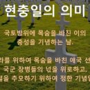 이*천 이미지