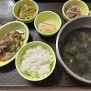 삼성미래여성병원 이미지