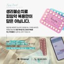 경희보궁한의원 이미지