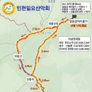 10월25일 영남알프스 천황산 재약산 억새꽃축제 산행 안내 [30분조기출발] 이미지