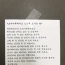 서면떡집