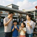 덕평삼거리 전 | 설날 고속도로 휴게소, 이것 때문에 다들 멈춘다
