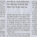 아이스나라 이미지