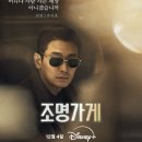 가게 이미지