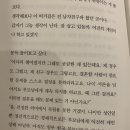 백만원분식 이미지