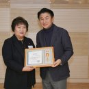 더원특허법률사무소