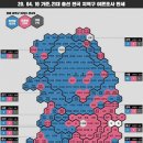 영남의원 이미지