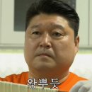 온컴퓨터학원