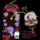 디저또