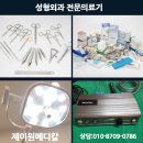 제이원 메디케어 이미지