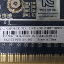 컴퓨터고급 | GTX1050Ti 그래픽카드 사양확인 교체 후기｜2세대 컴퓨터로 LG 32인치 4K 모니터 연결