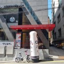 강남쭈꾸미 이미지