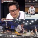 러블리타타 한국경제TV