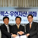 법무법인지산