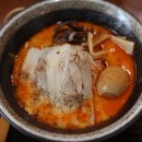 네츠라멘 이미지