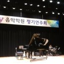 신계음악학원 네이버블로그