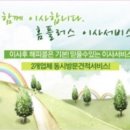 홍당무컴퍼니 이미지