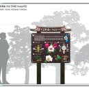 목포디자인나라