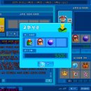 트리수 이미지