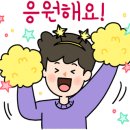 동일택시(주) 이미지