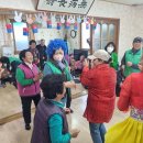 덕전경로당 경안일보