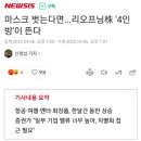 에스디투어(주) 이미지
