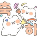 부평사랑 이미지