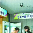 연남동주민자치센터 이미지