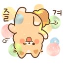 비비큐임학점 이미지