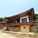 문경 만산재 Daum카페