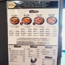 양덕동070 | 마산양덕동맛집 야구장맛집 닭볶음탕 닭도리탕 당감댁 마산산호점